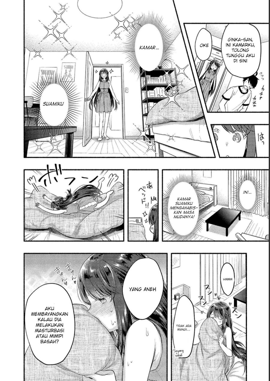 Yuki no Niiduma wa Boku to Tokeaitai Chapter 11 Gambar 15