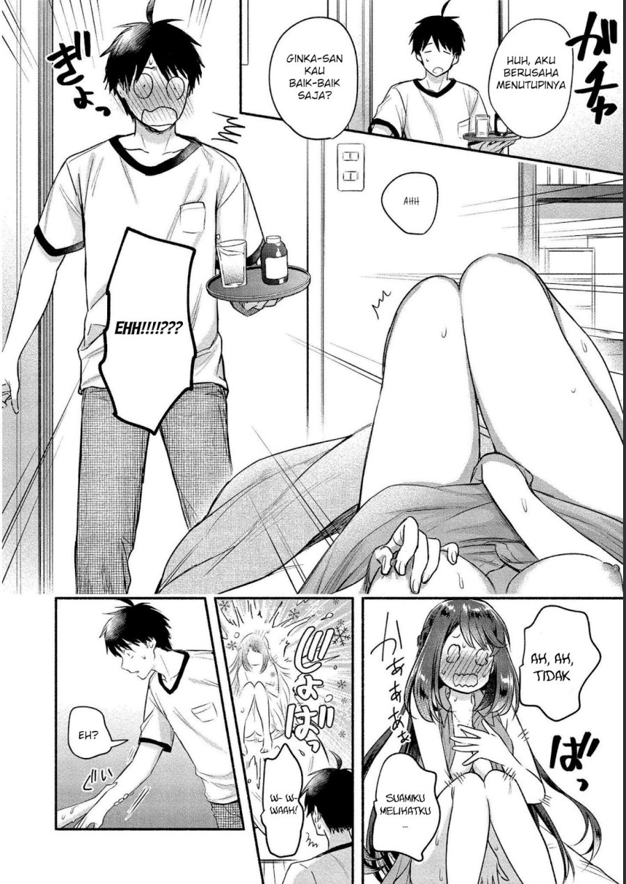 Yuki no Niiduma wa Boku to Tokeaitai Chapter 11 Gambar 19