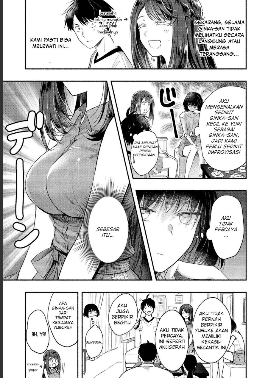 Yuki no Niiduma wa Boku to Tokeaitai Chapter 11 Gambar 6