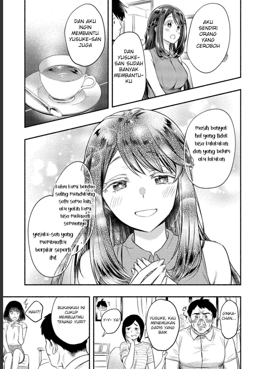 Yuki no Niiduma wa Boku to Tokeaitai Chapter 11 Gambar 8