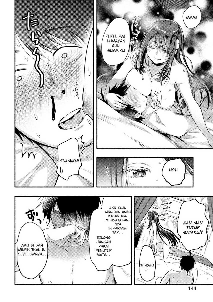 Yuki no Niiduma wa Boku to Tokeaitai Chapter 10 Gambar 17