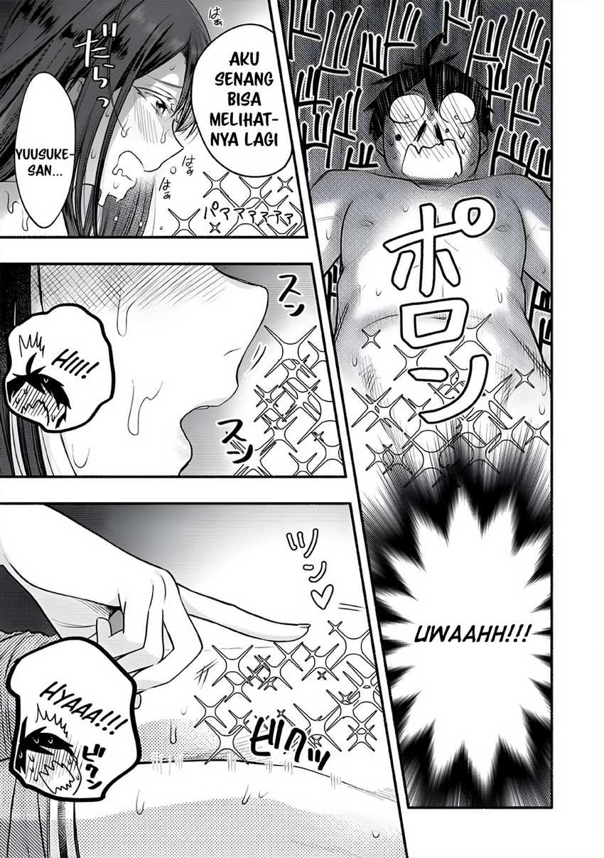 Yuki no Niiduma wa Boku to Tokeaitai Chapter 10 Gambar 20