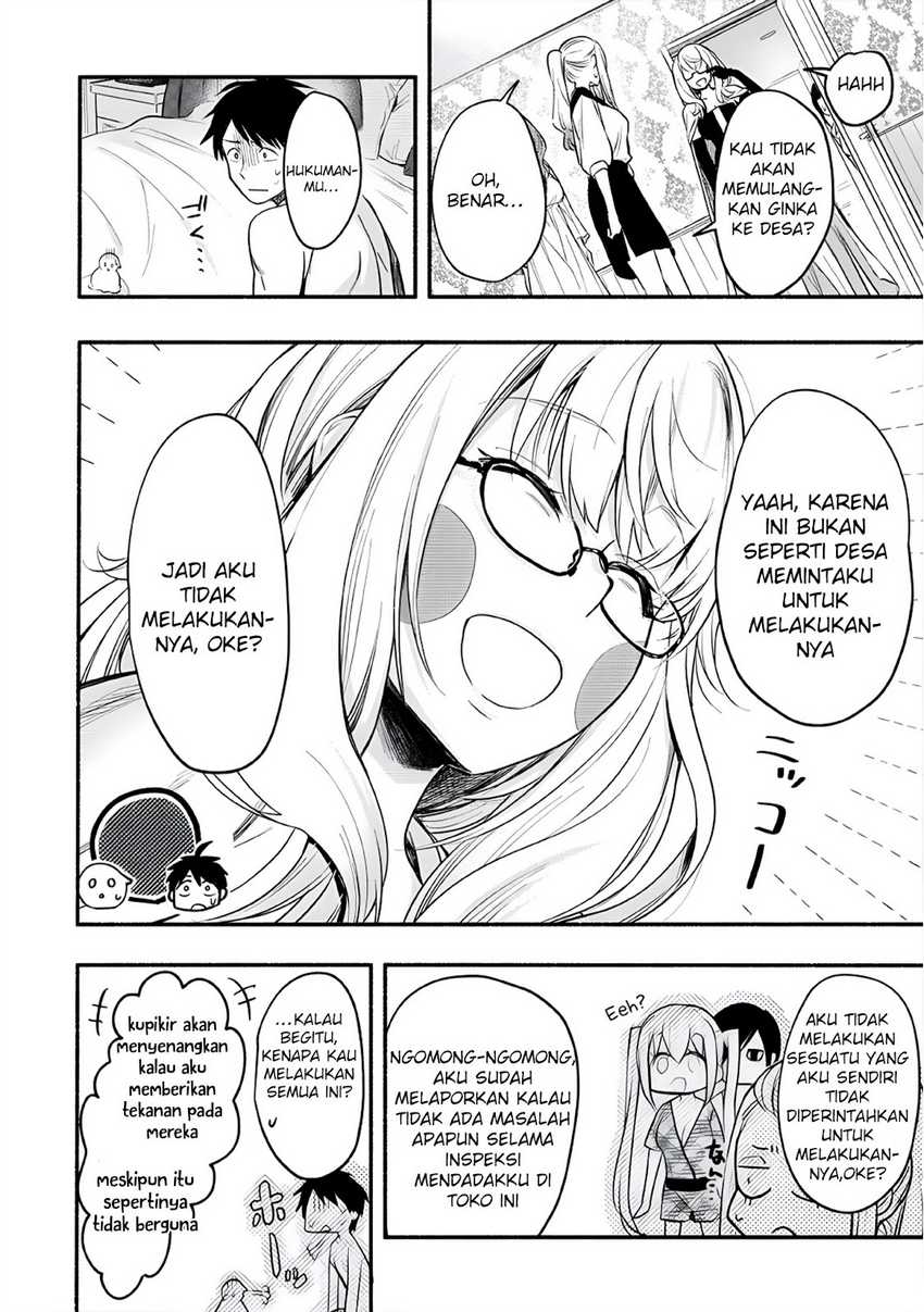 Yuki no Niiduma wa Boku to Tokeaitai Chapter 10 Gambar 27