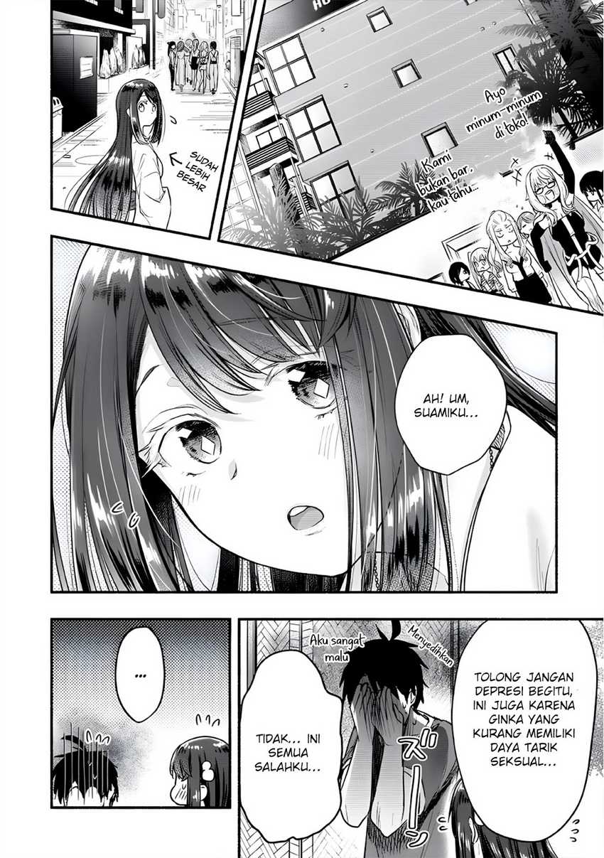 Yuki no Niiduma wa Boku to Tokeaitai Chapter 10 Gambar 29