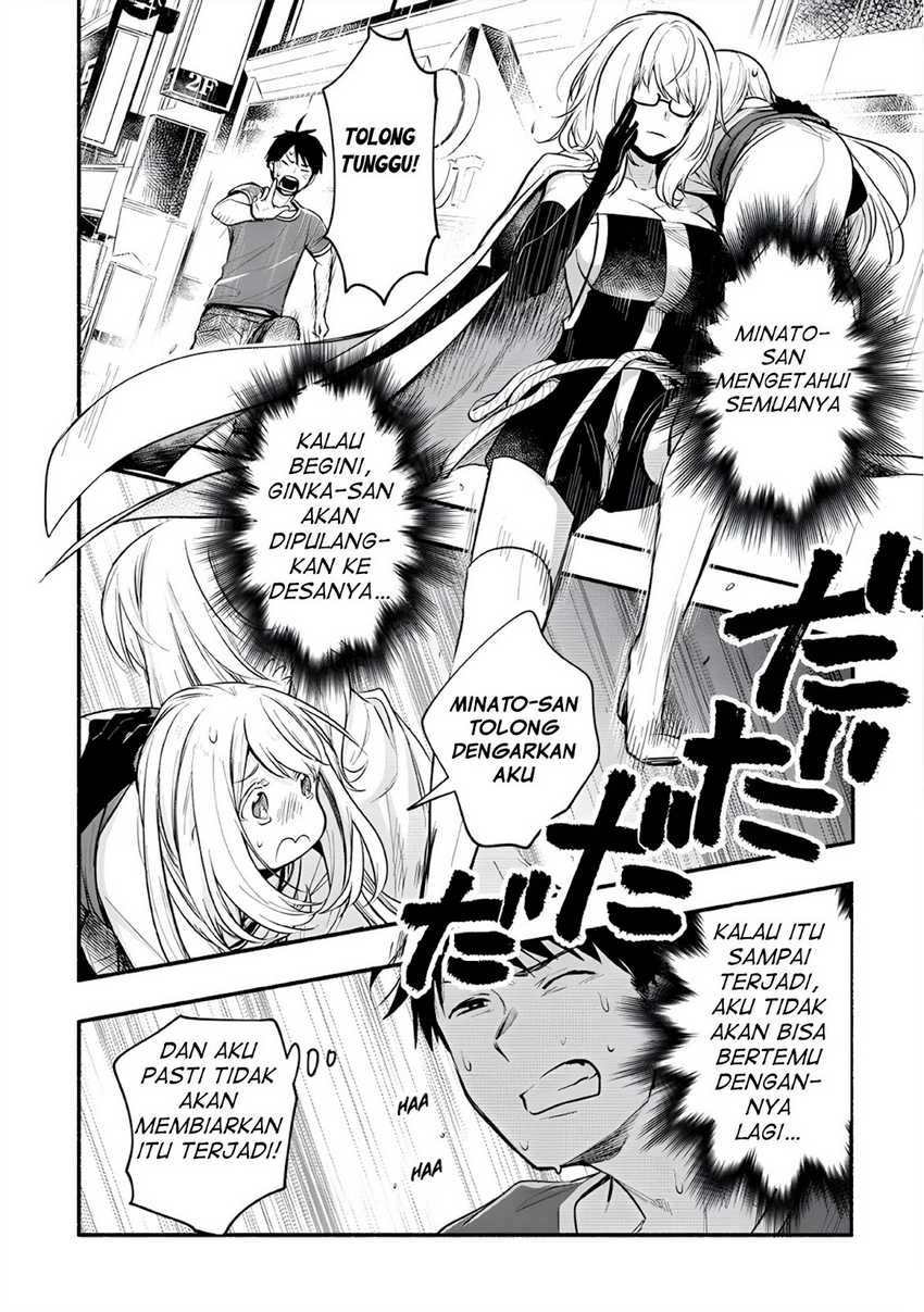 Yuki no Niiduma wa Boku to Tokeaitai Chapter 10 Gambar 3