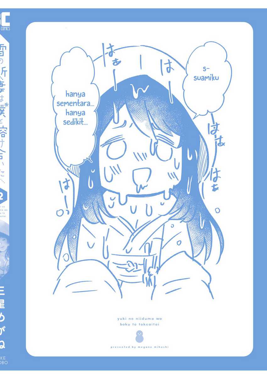 Yuki no Niiduma wa Boku to Tokeaitai Chapter 10 Gambar 34