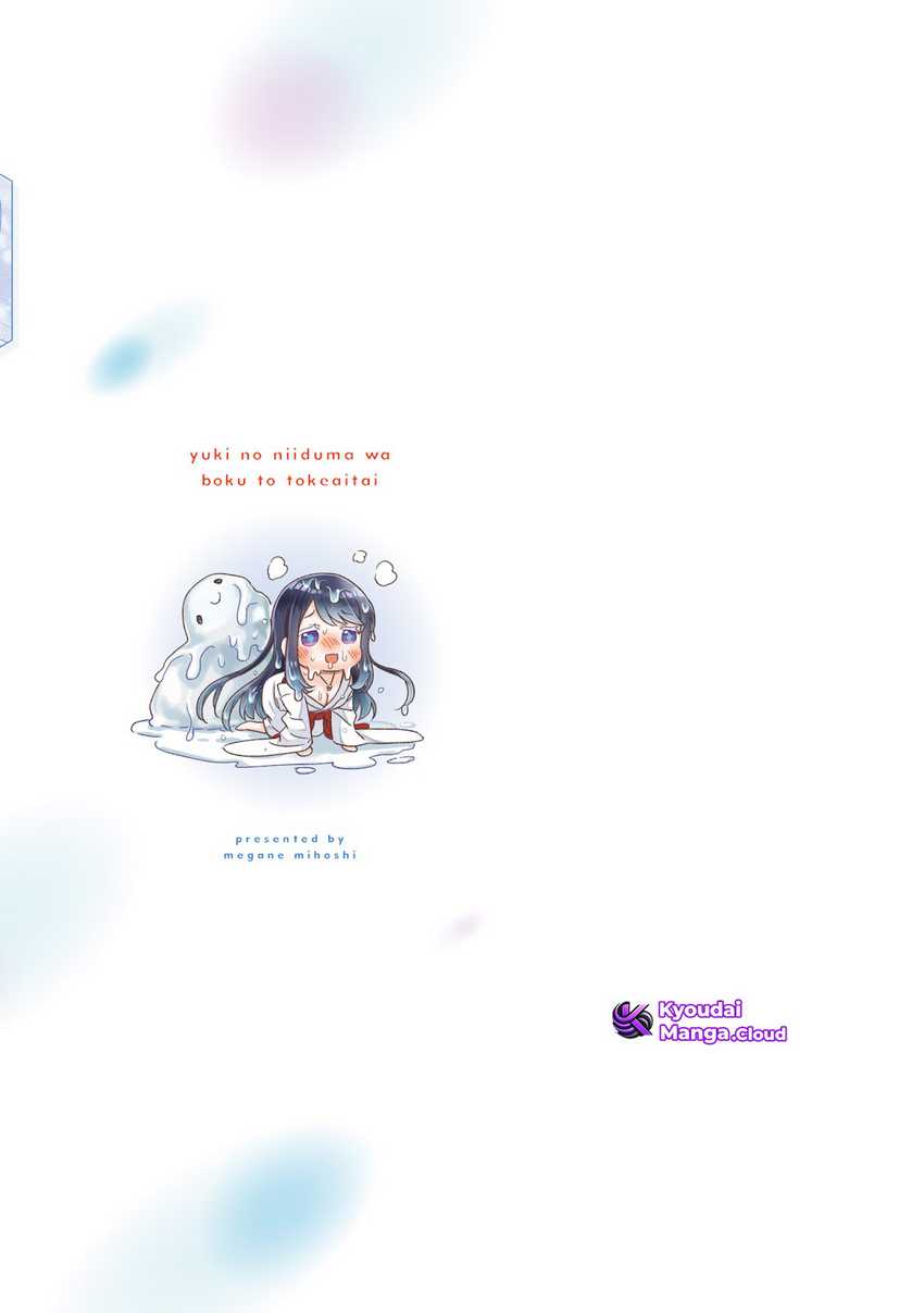Yuki no Niiduma wa Boku to Tokeaitai Chapter 10 Gambar 36
