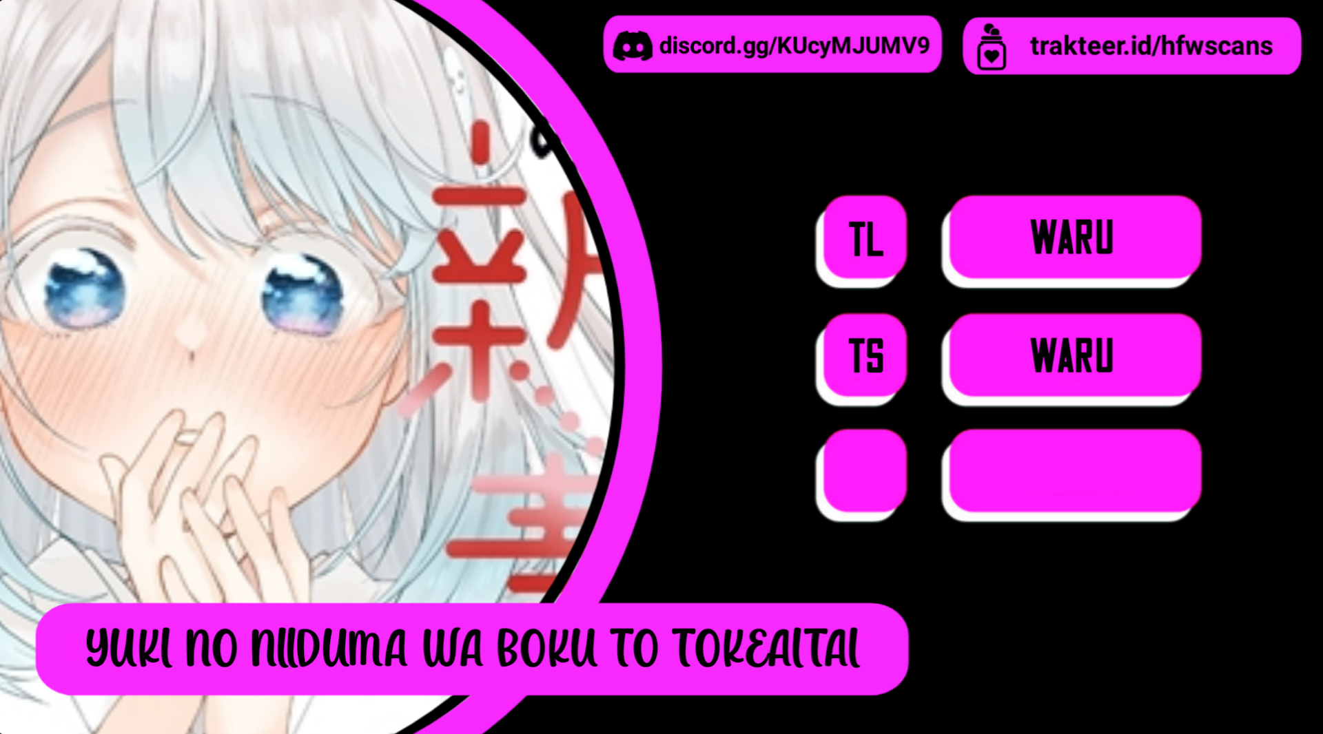 Baca Komik Yuki no Niiduma wa Boku to Tokeaitai Chapter 09 Gambar 1