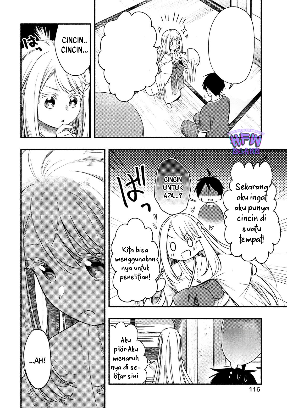 Yuki no Niiduma wa Boku to Tokeaitai Chapter 09 Gambar 14
