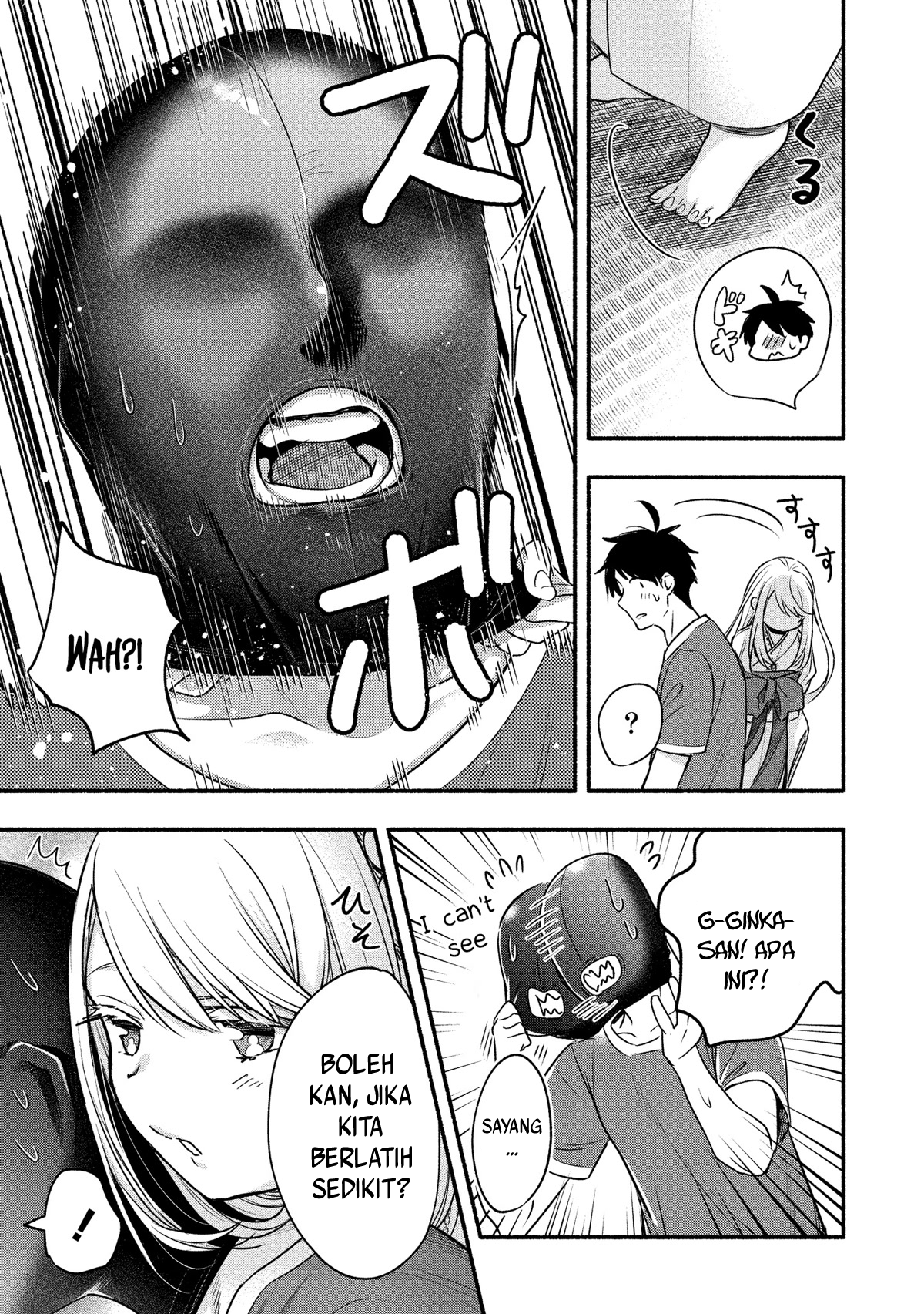 Yuki no Niiduma wa Boku to Tokeaitai Chapter 09 Gambar 15