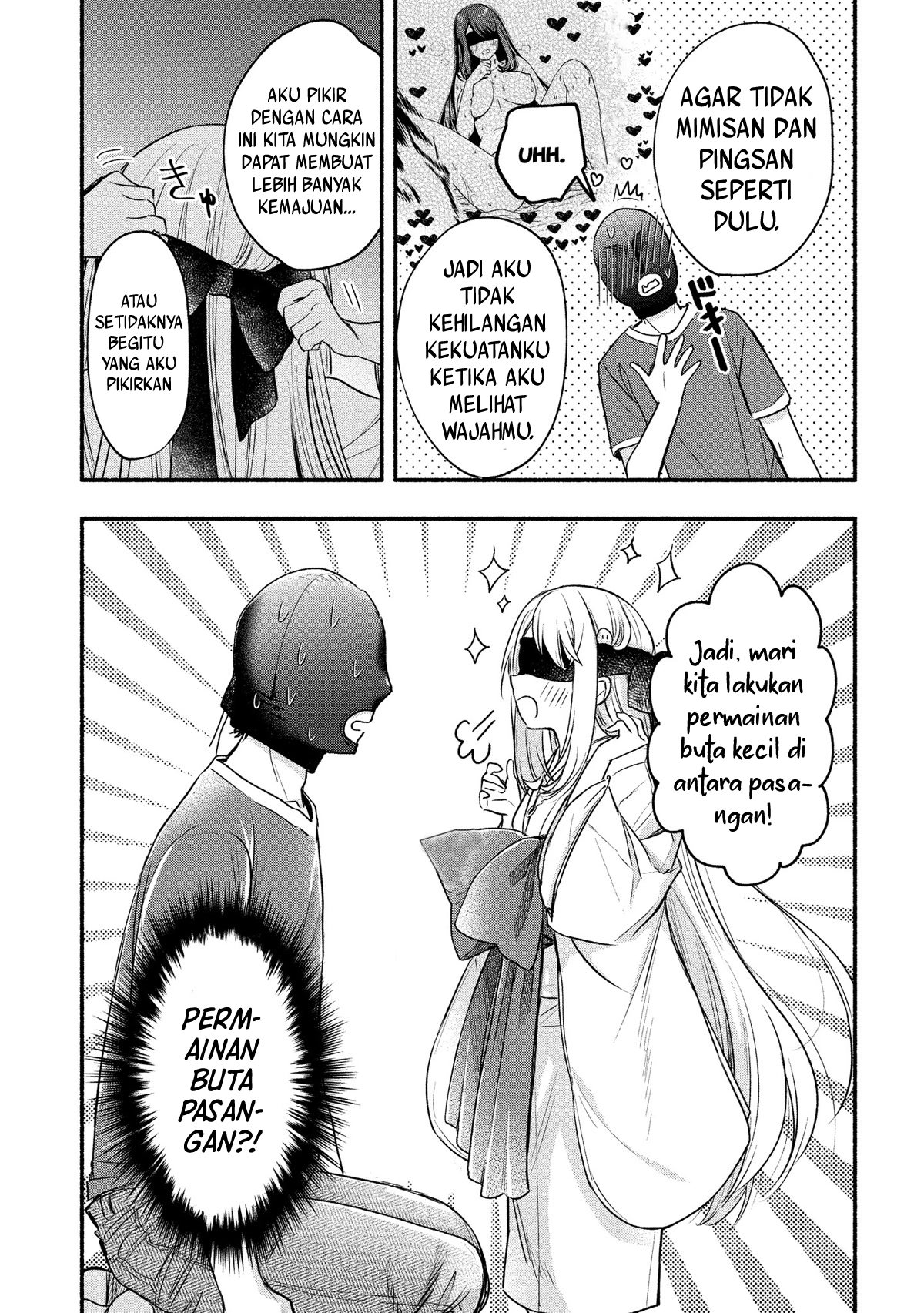 Yuki no Niiduma wa Boku to Tokeaitai Chapter 09 Gambar 16