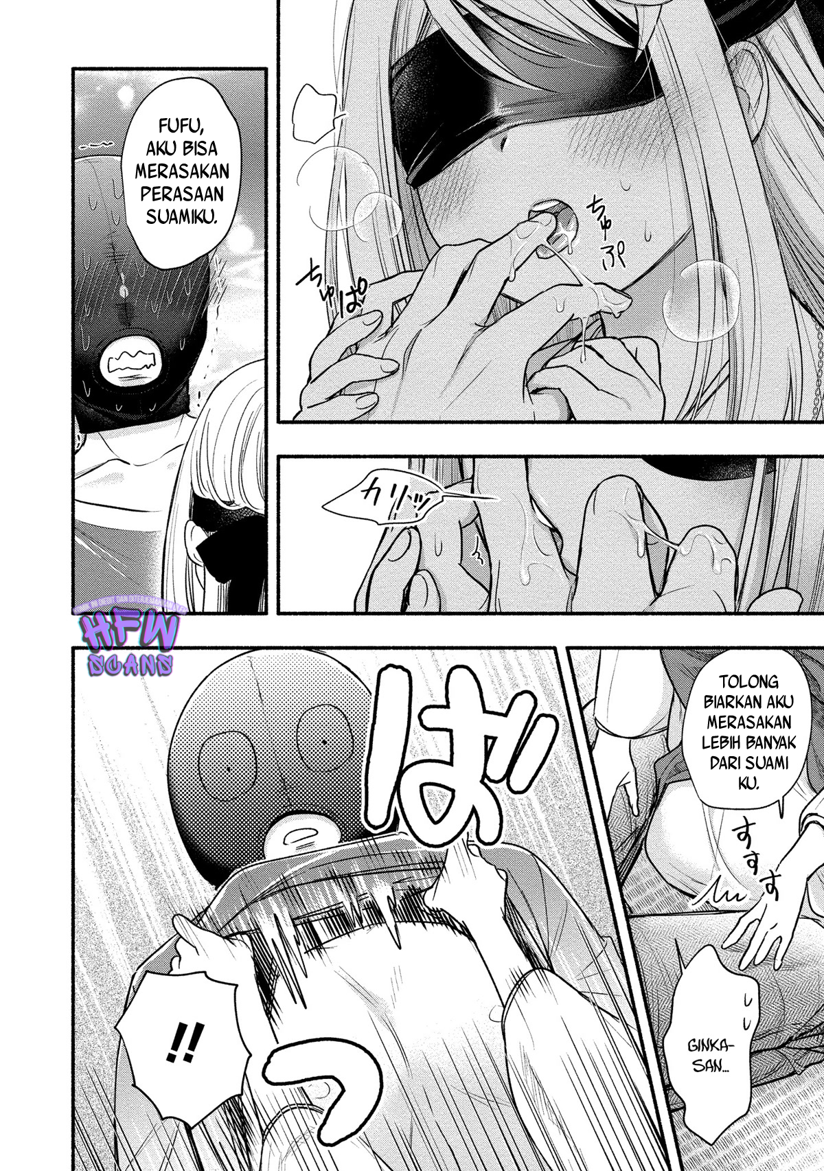 Yuki no Niiduma wa Boku to Tokeaitai Chapter 09 Gambar 18