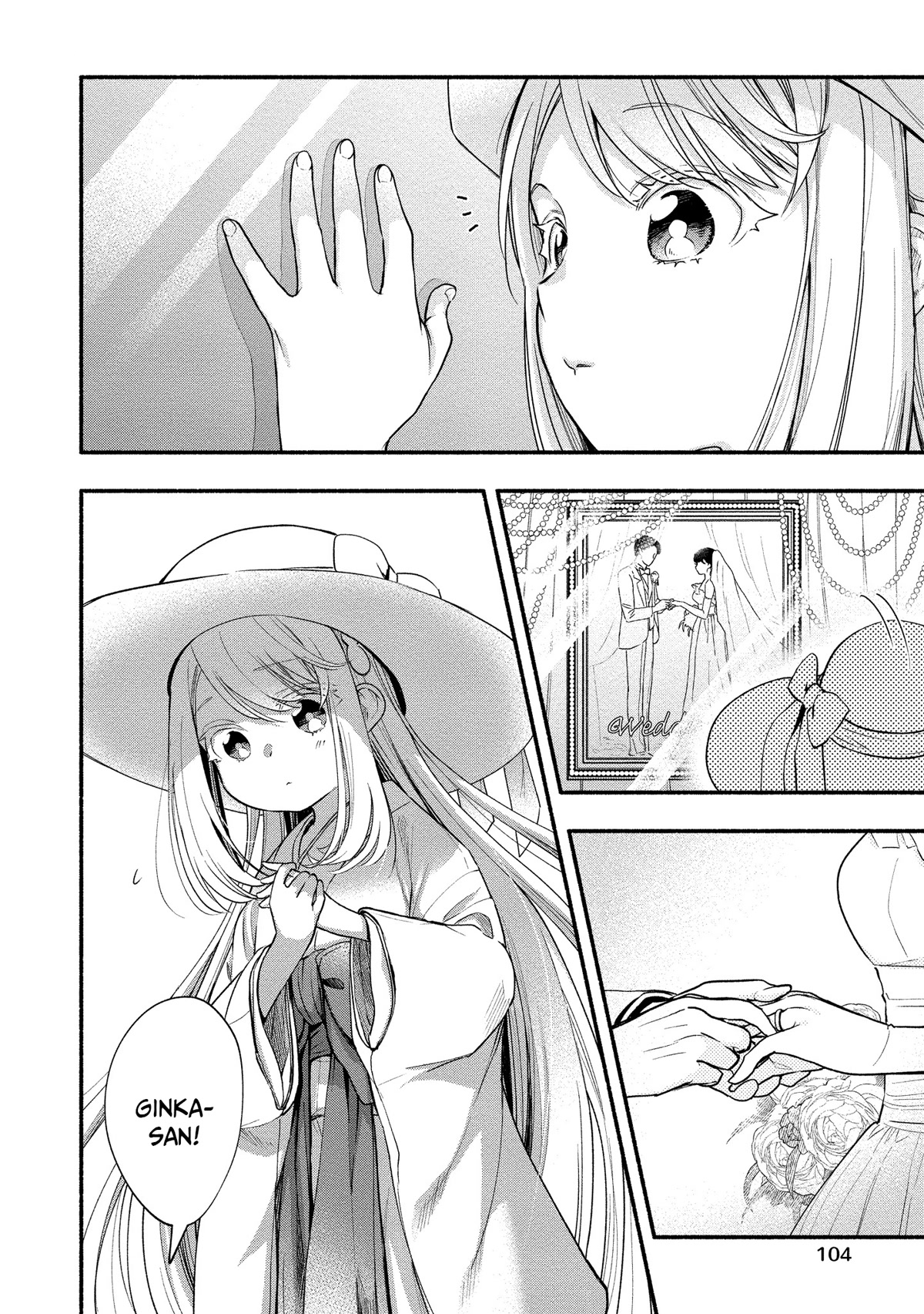 Yuki no Niiduma wa Boku to Tokeaitai Chapter 09 Gambar 3