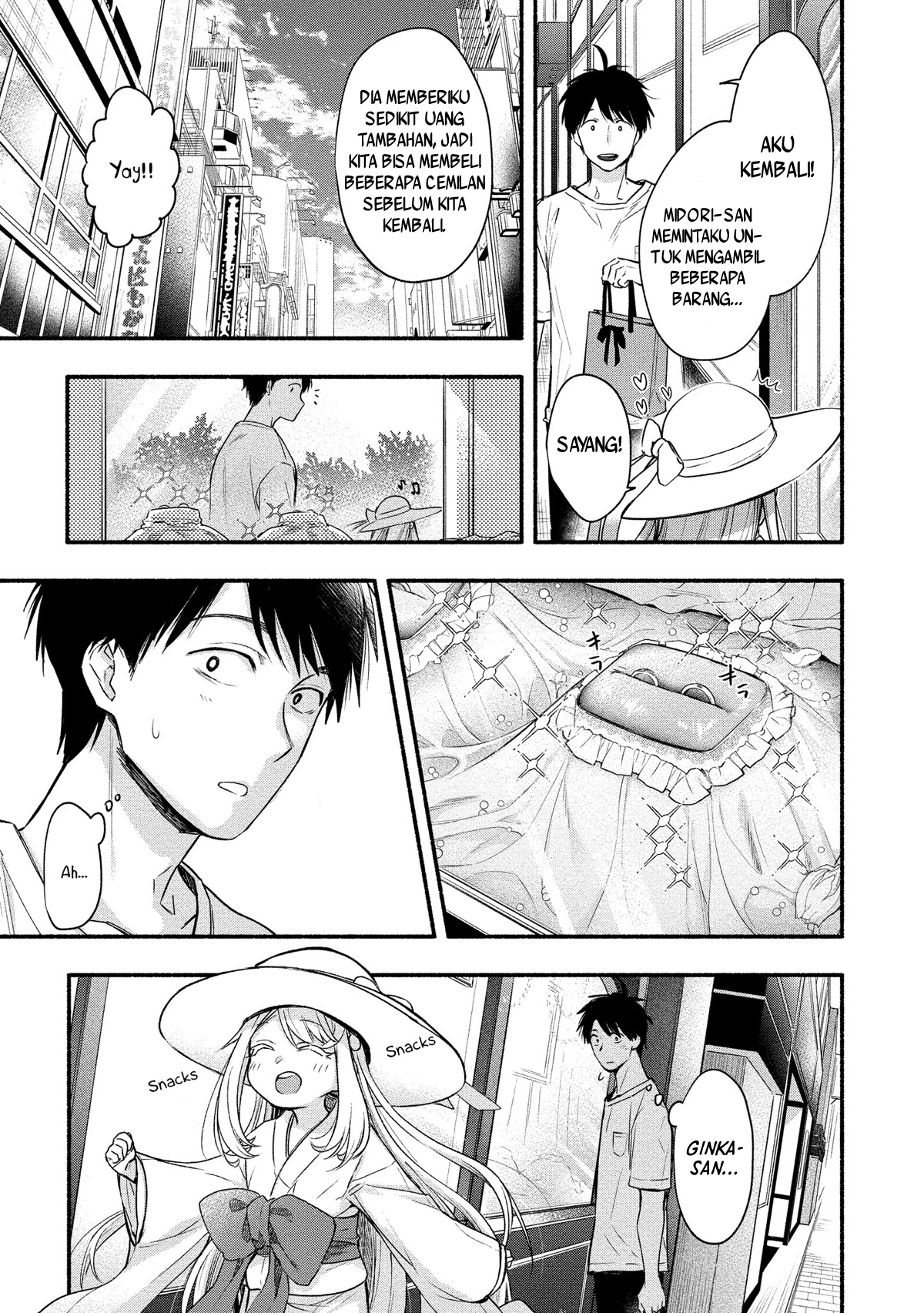 Yuki no Niiduma wa Boku to Tokeaitai Chapter 09 Gambar 4