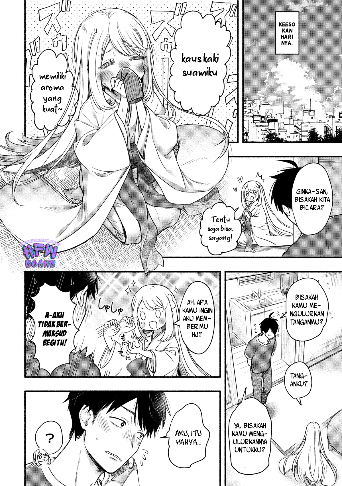 Yuki no Niiduma wa Boku to Tokeaitai Chapter 09 Gambar 5