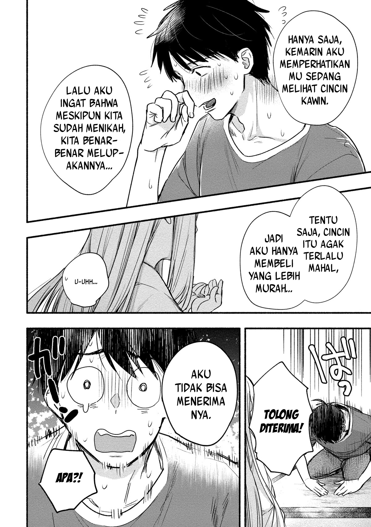 Yuki no Niiduma wa Boku to Tokeaitai Chapter 09 Gambar 7