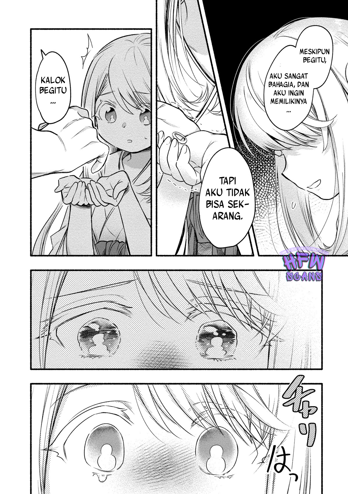Yuki no Niiduma wa Boku to Tokeaitai Chapter 09 Gambar 9