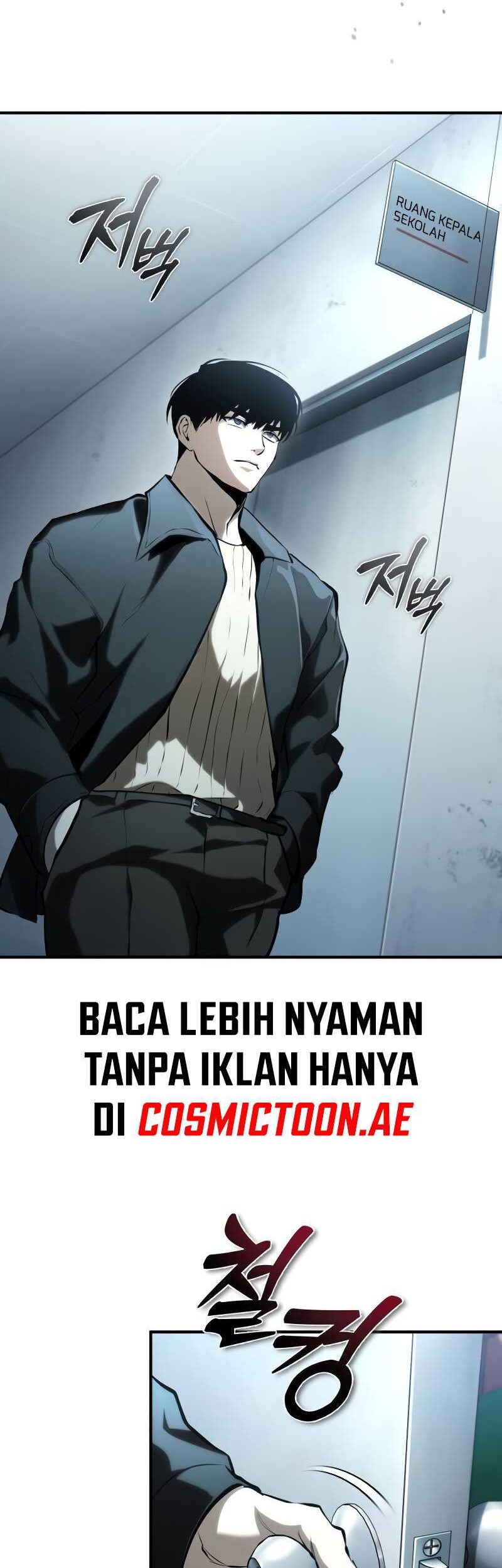 Devil Returns To School Days Chapter 80 Gambar 66