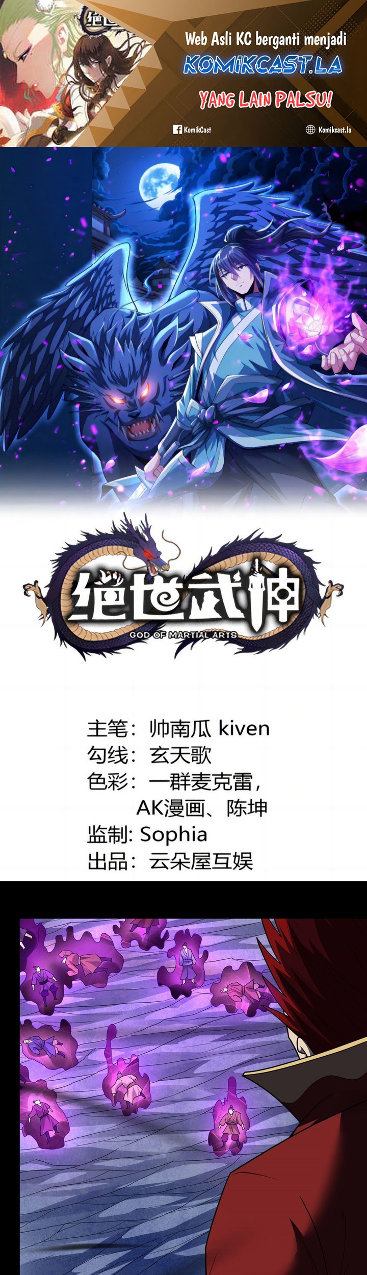 Baca  God of Martial Arts Chapter 762 Gambar 2
