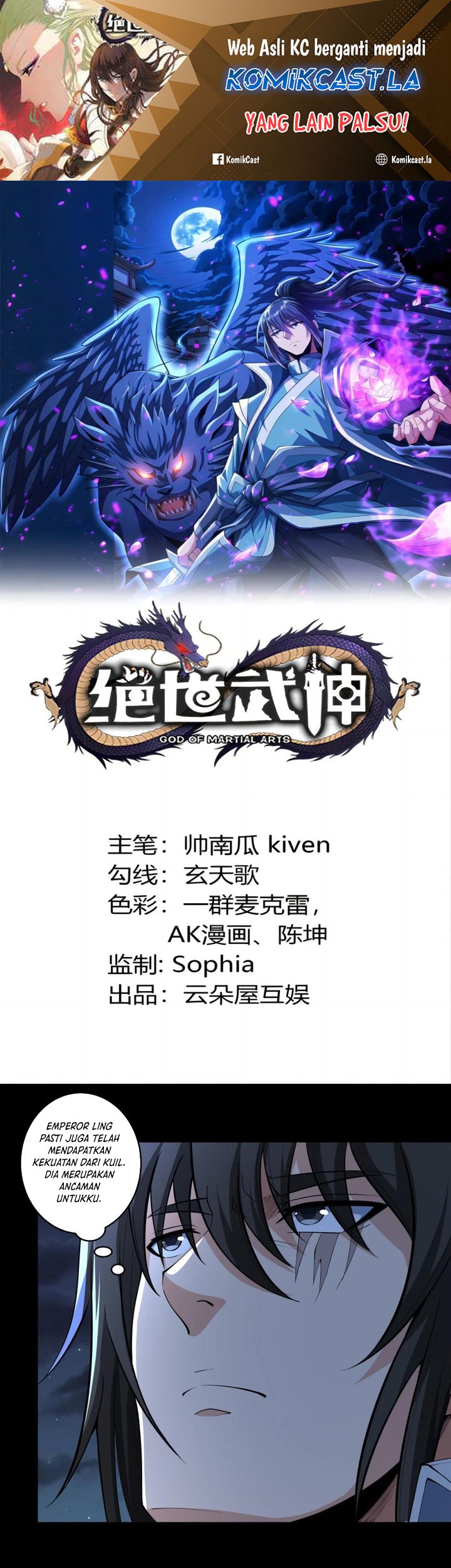 Baca  God of Martial Arts Chapter 761 Gambar 2