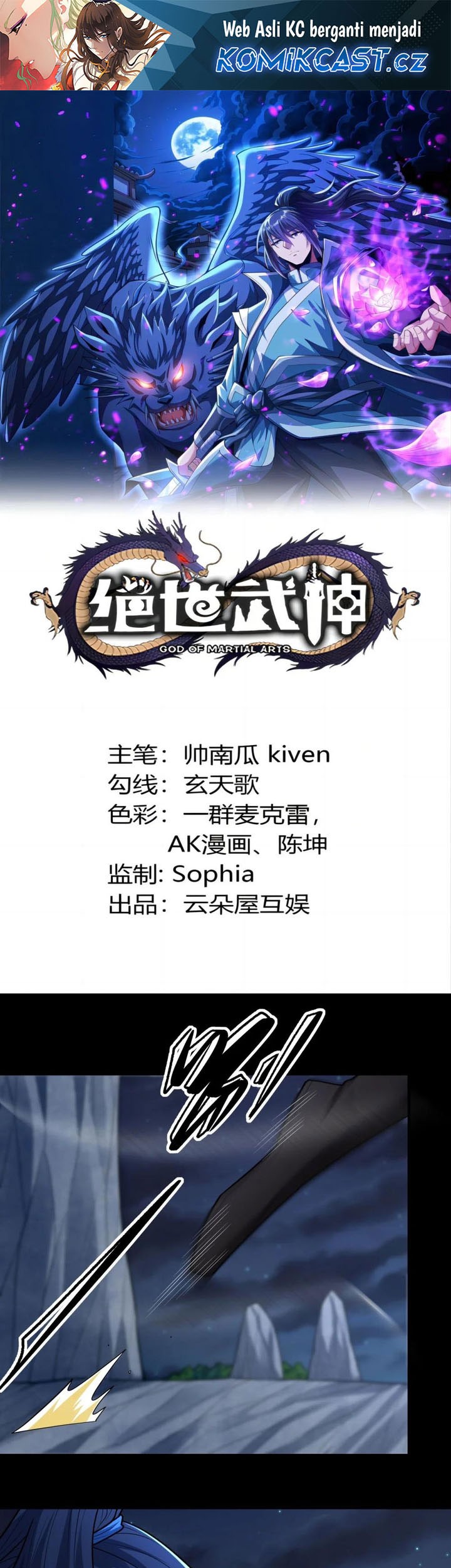 Baca  God of Martial Arts Chapter 755 Gambar 2
