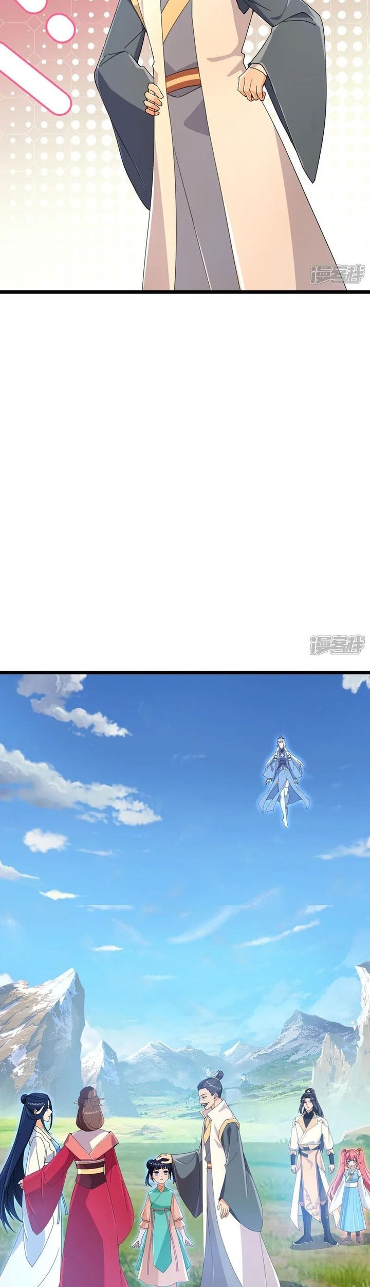 Against the Gods Chapter 718 Gambar 32