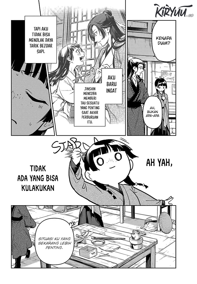 Kusuriya no Hitorigoto Chapter 78.1 Gambar 17