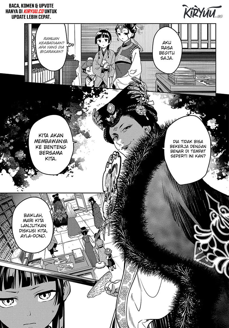 Kusuriya no Hitorigoto Chapter 78.1 Gambar 9