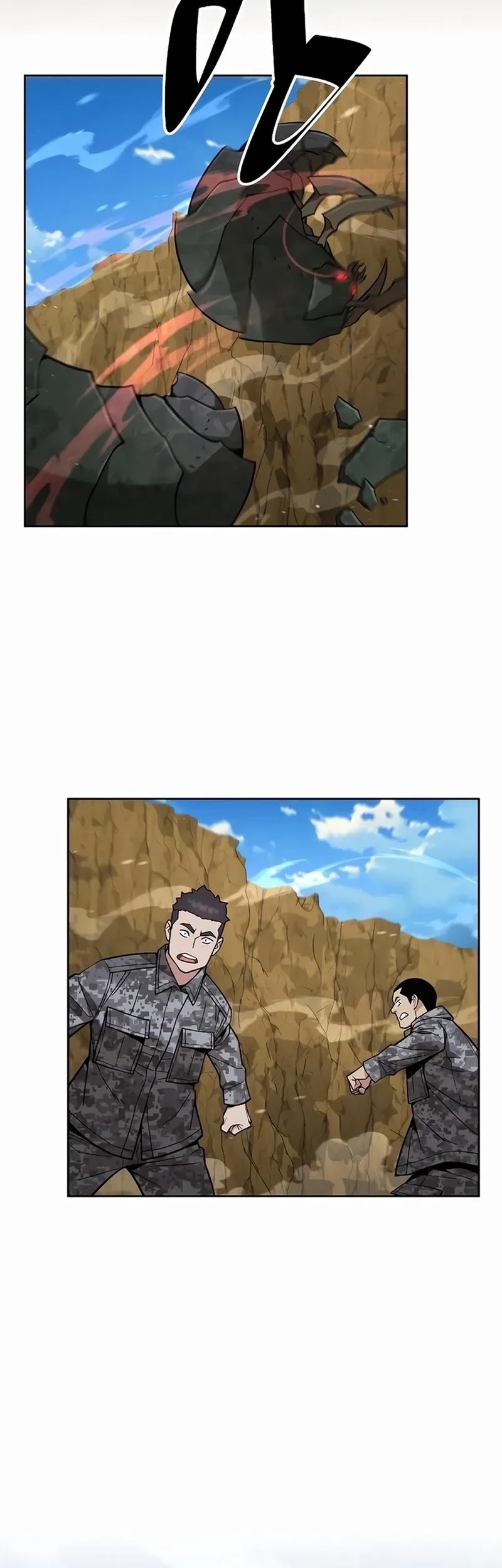 Apocalyptic Chef Awakening Chapter 38 Gambar 9