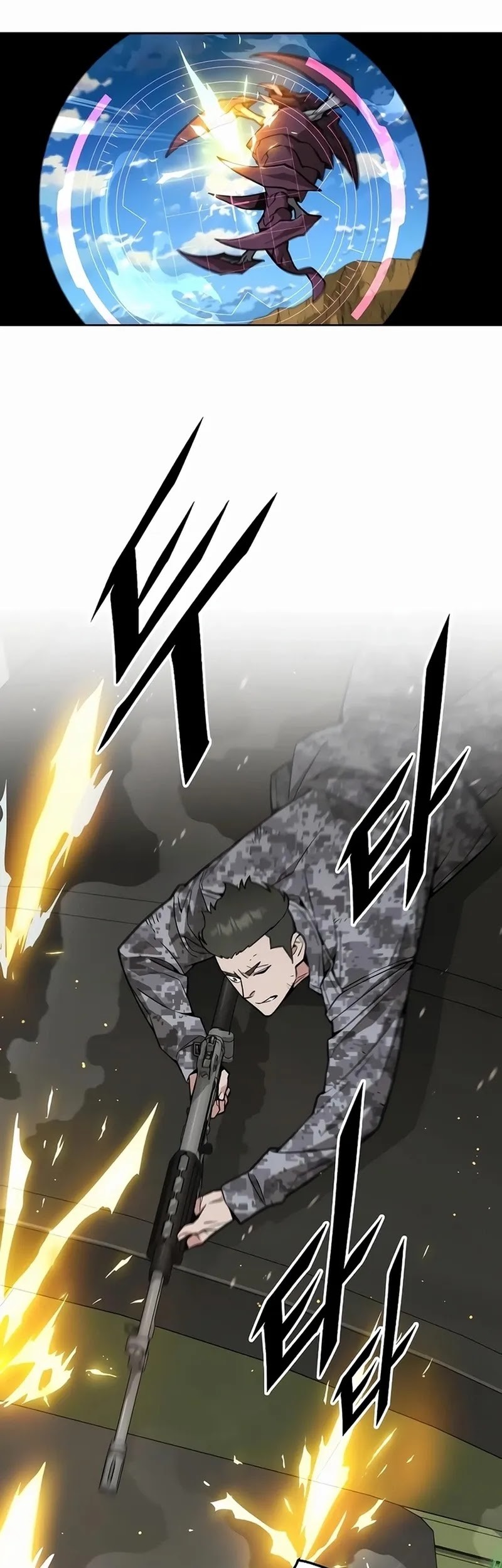 Apocalyptic Chef Awakening Chapter 38 Gambar 12