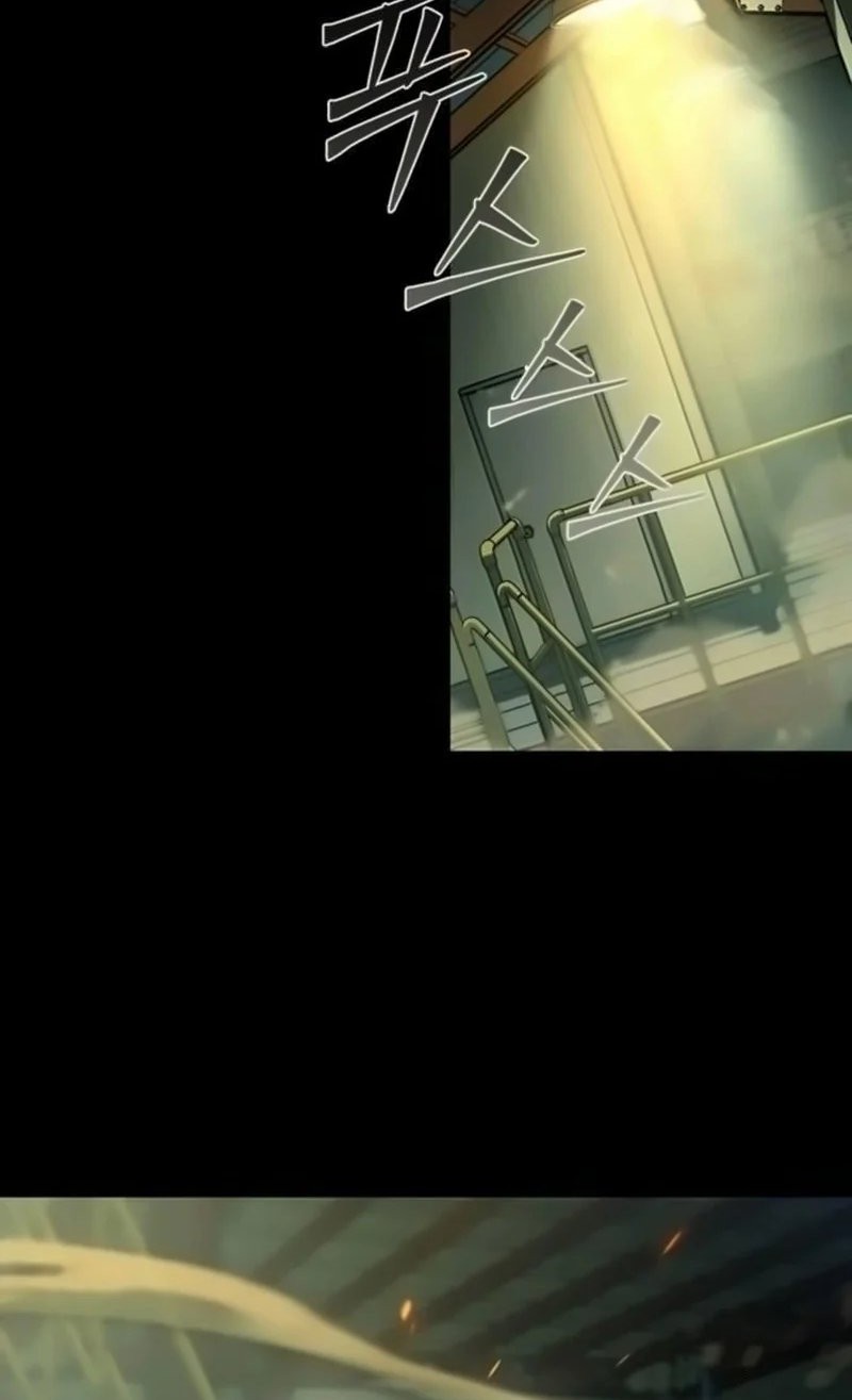 Kowloon: Saroka Chapter 19 Gambar 48