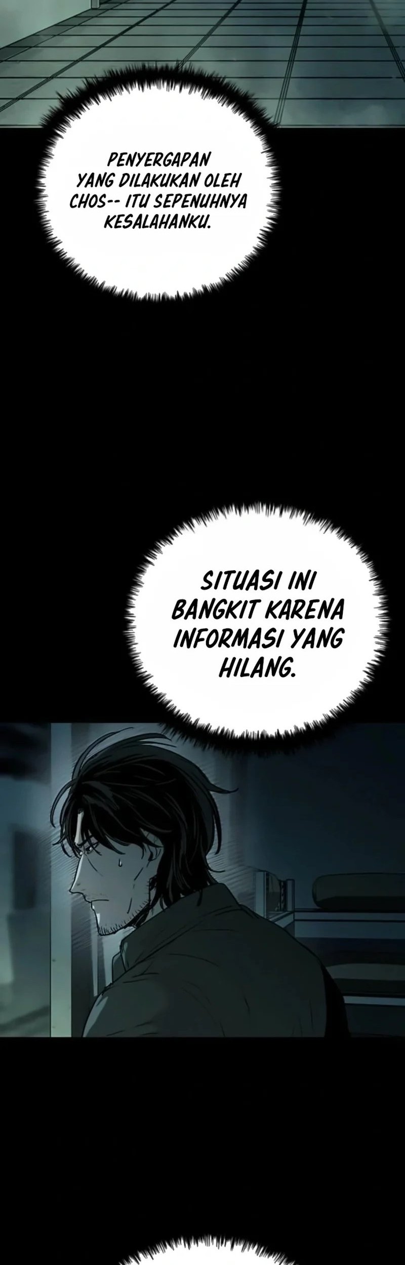 Kowloon: Saroka Chapter 19 Gambar 23