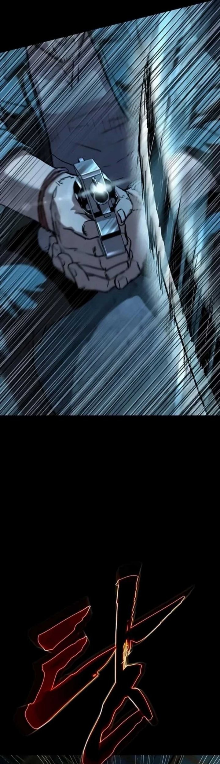 Kowloon: Saroka Chapter 18 Gambar 40