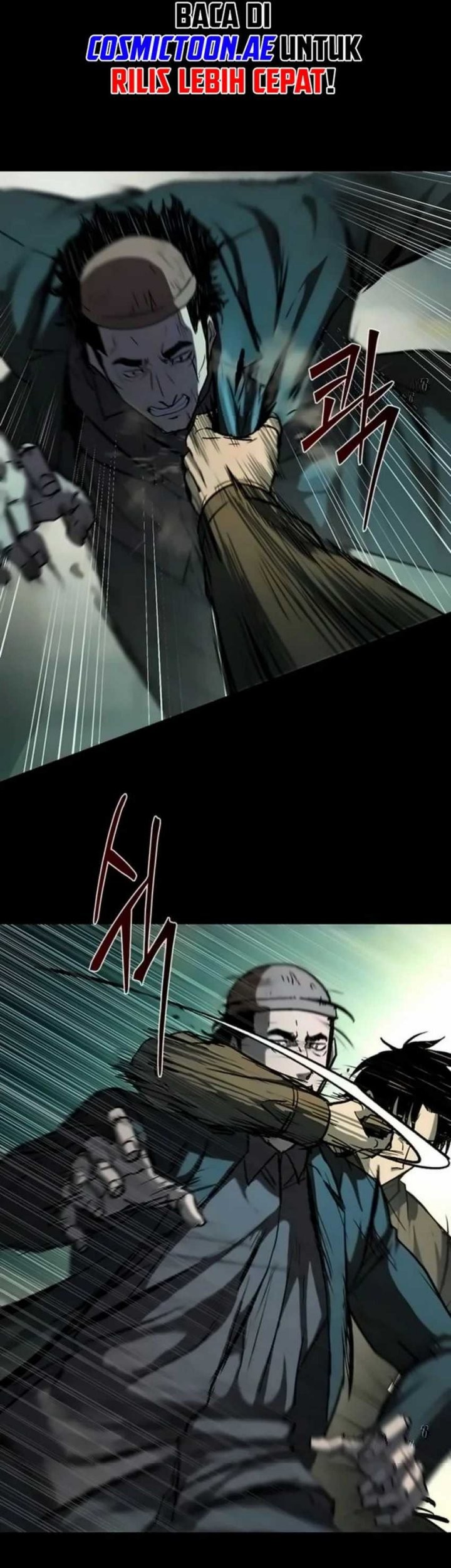 Kowloon: Saroka Chapter 18 Gambar 70