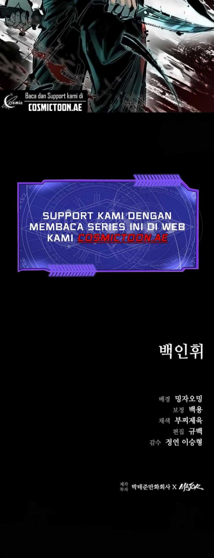 Kowloon: Saroka Chapter 18 Gambar 86