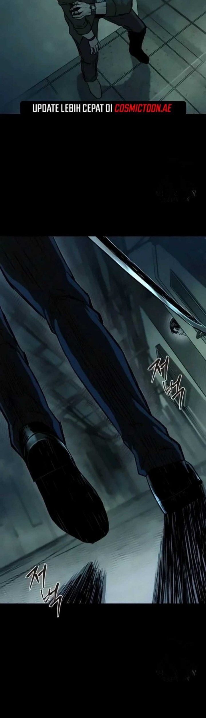 Kowloon: Saroka Chapter 18 Gambar 14