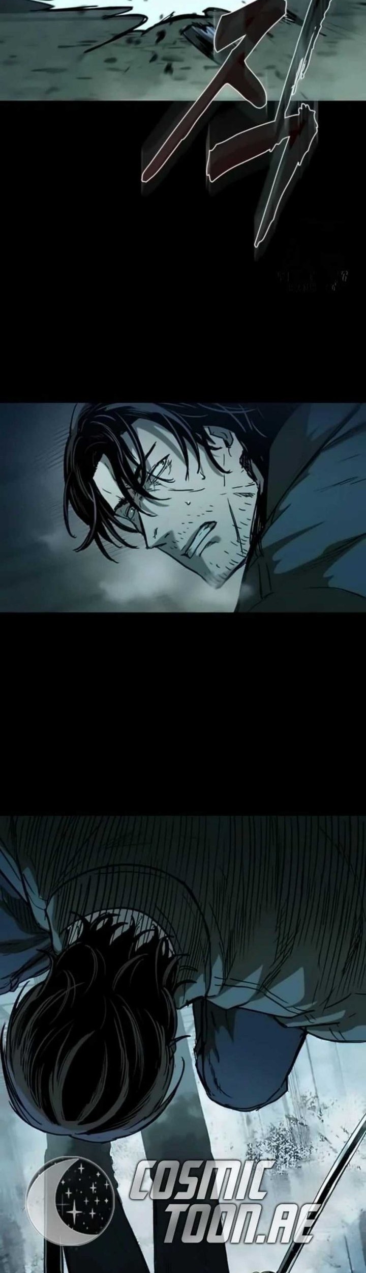 Kowloon: Saroka Chapter 18 Gambar 26