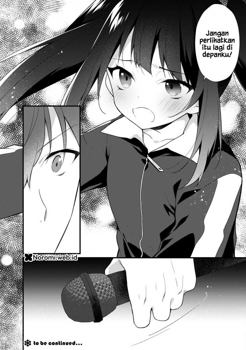 Shimotsuki-san wa Mob ga Suki Chapter 16.2 Gambar 12