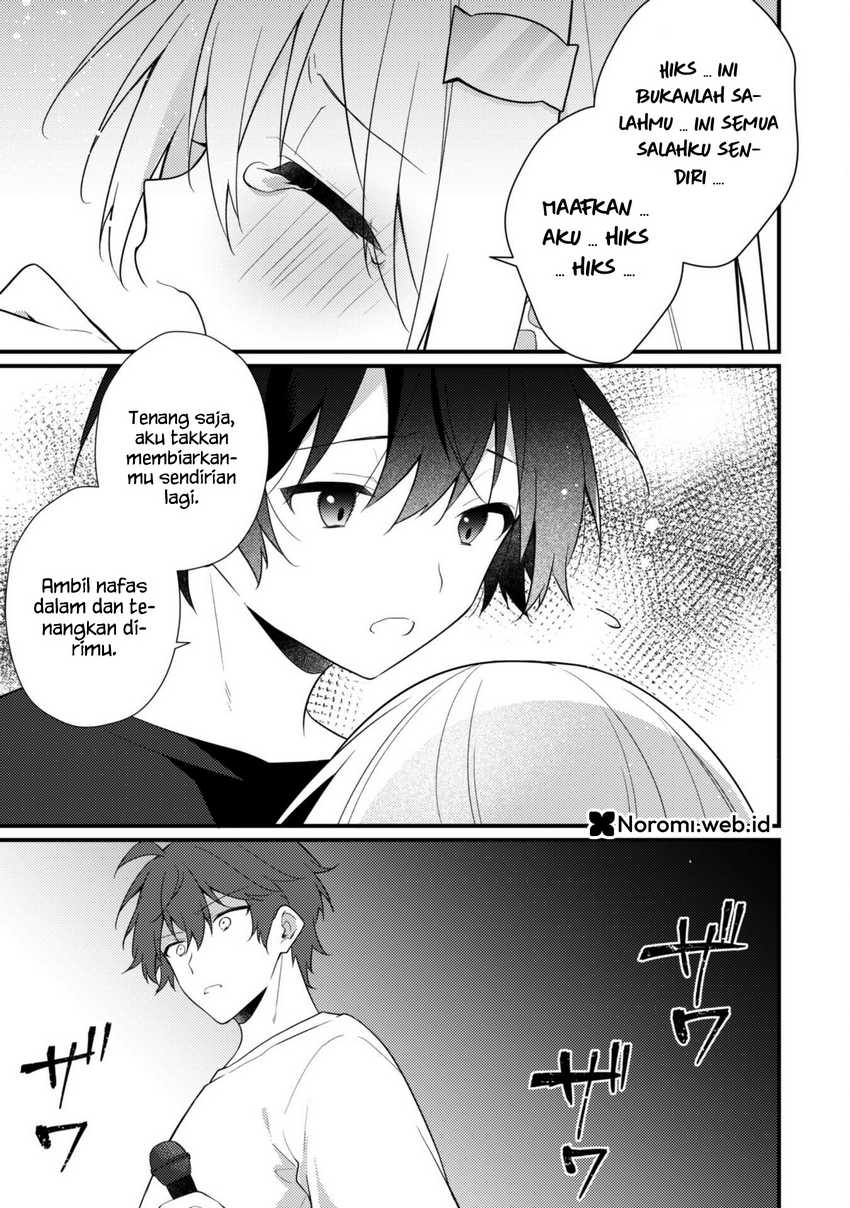 Shimotsuki-san wa Mob ga Suki Chapter 16.2 Gambar 7