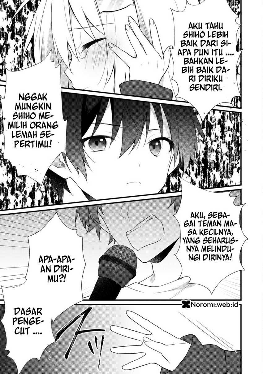 Shimotsuki-san wa Mob ga Suki Chapter 16.2 Gambar 9