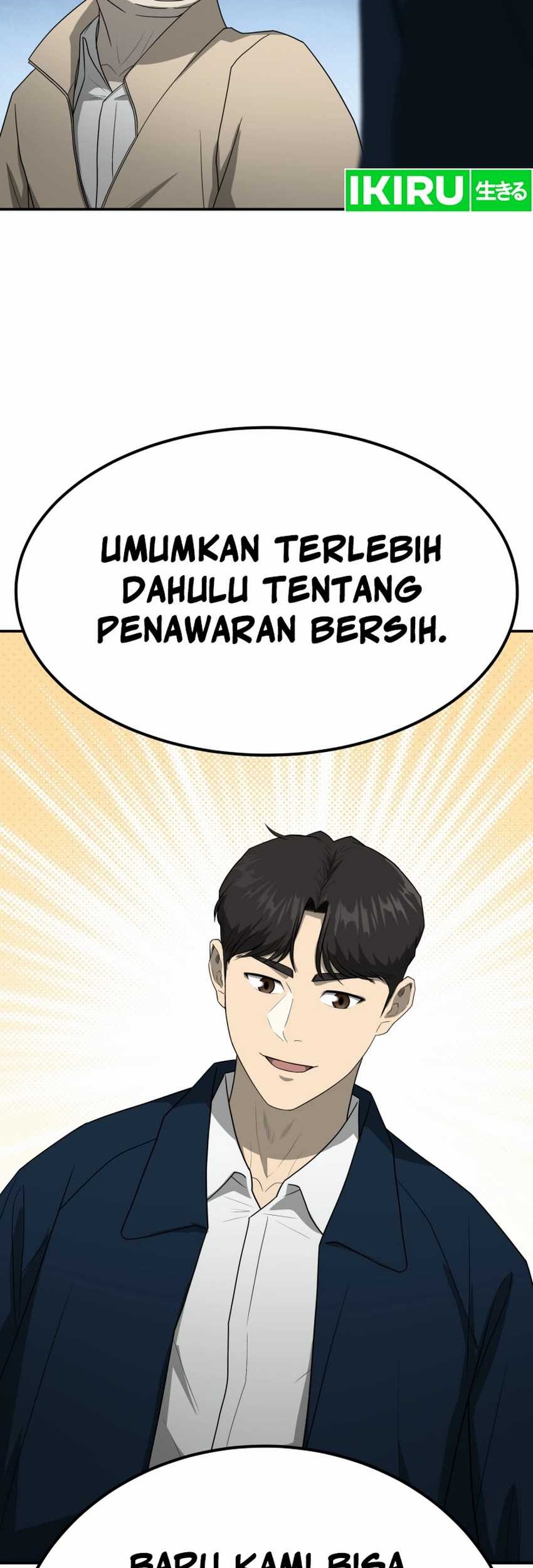 Golden Print Chapter 62 Gambar 60