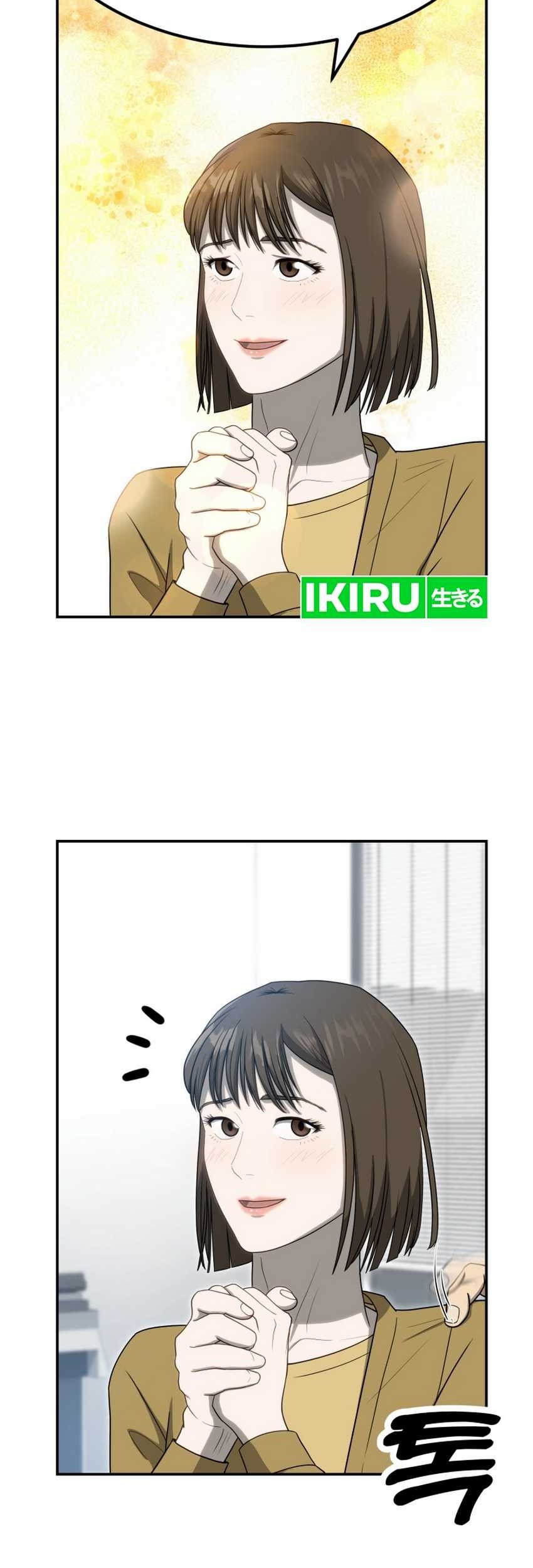 Golden Print Chapter 62 Gambar 4