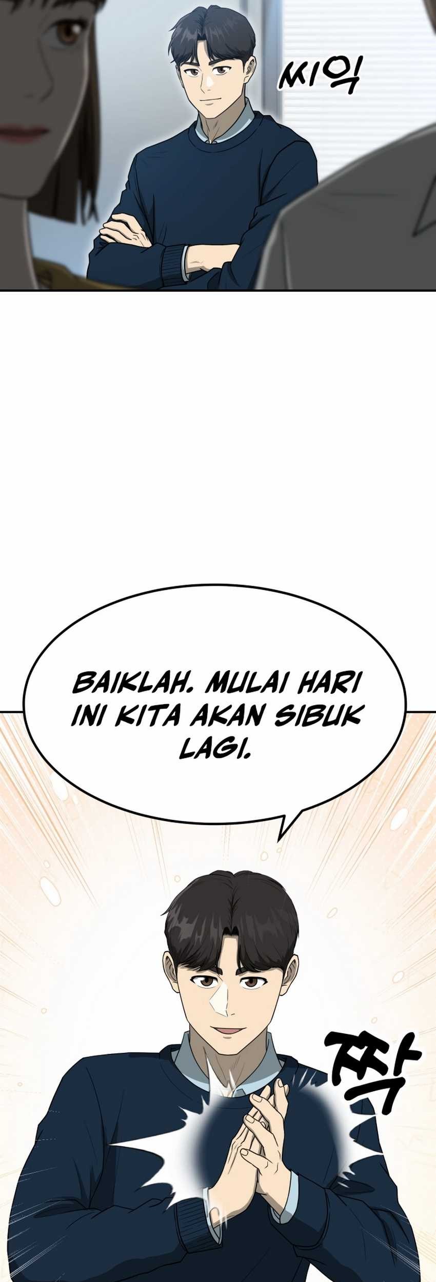 Golden Print Chapter 62 Gambar 6