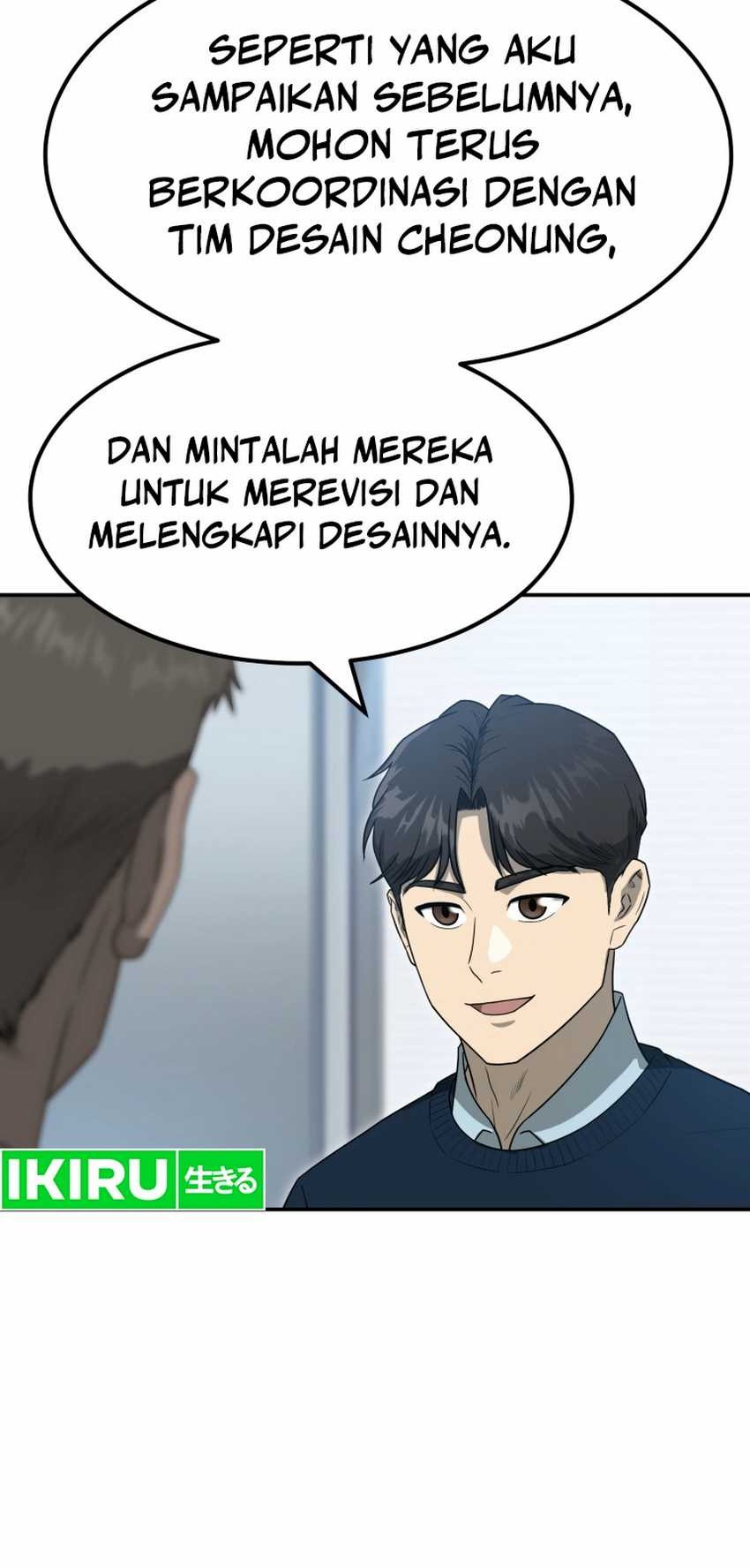 Golden Print Chapter 62 Gambar 8