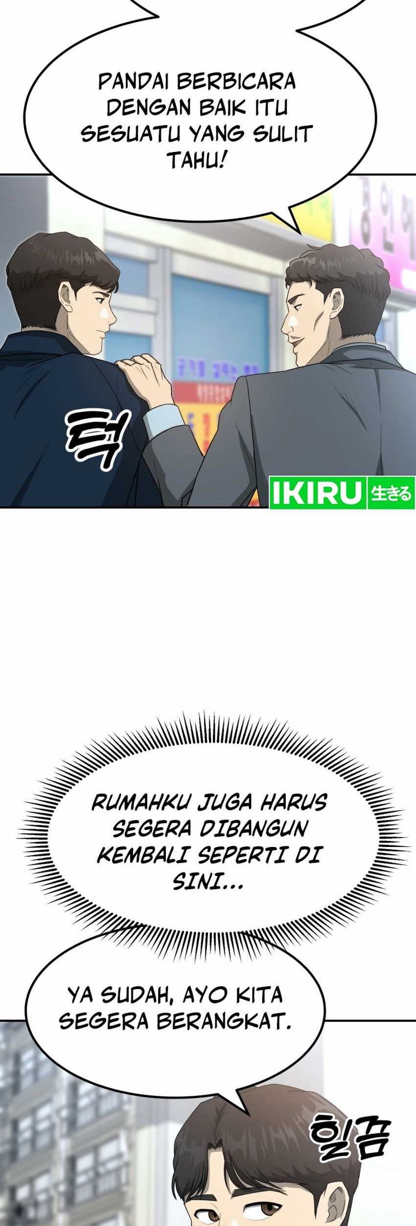 Golden Print Chapter 62 Gambar 14