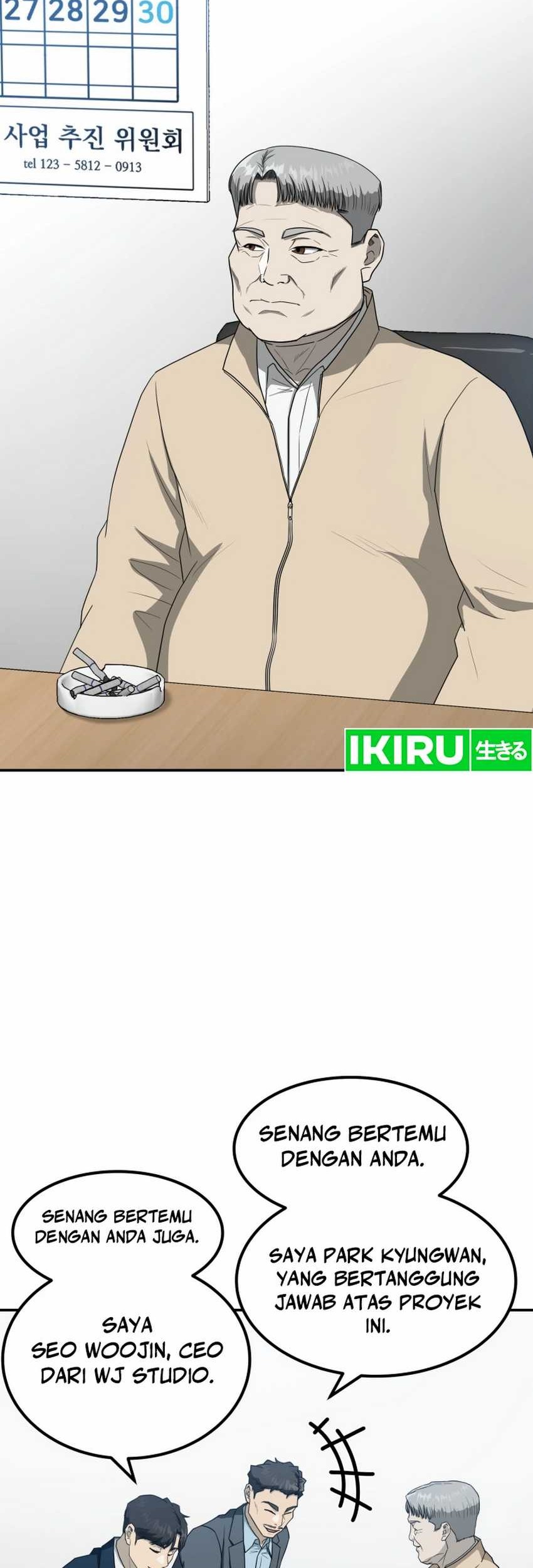 Golden Print Chapter 62 Gambar 19