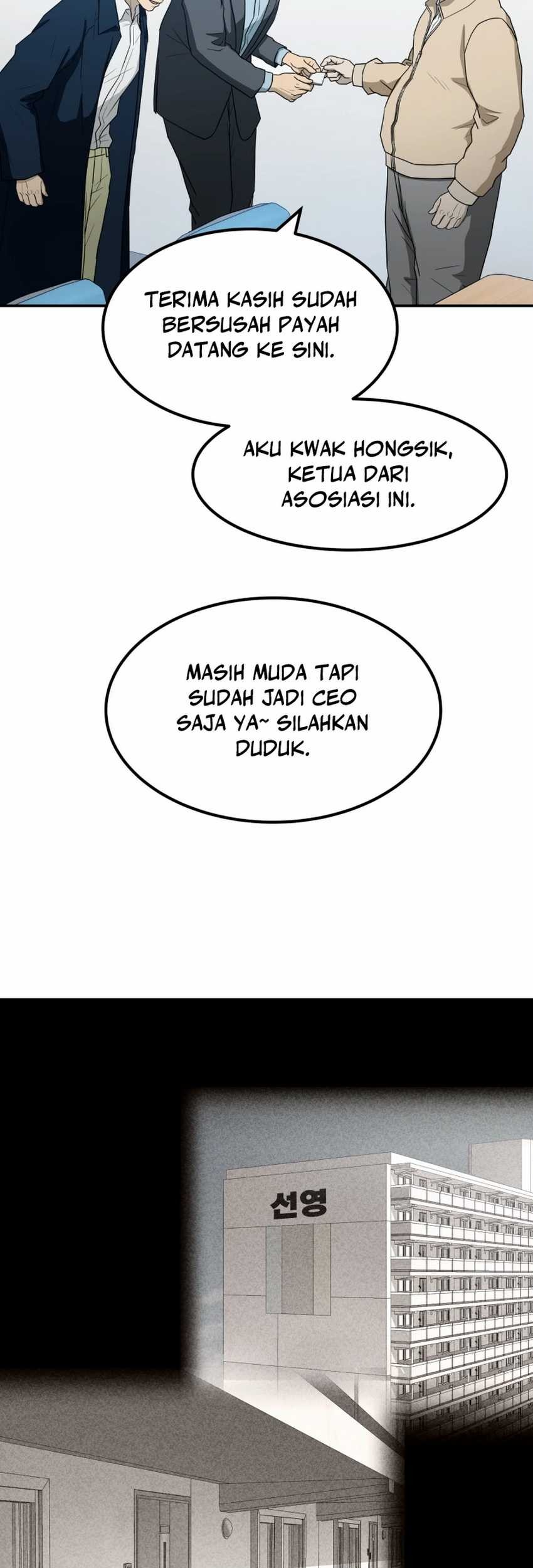 Golden Print Chapter 62 Gambar 20