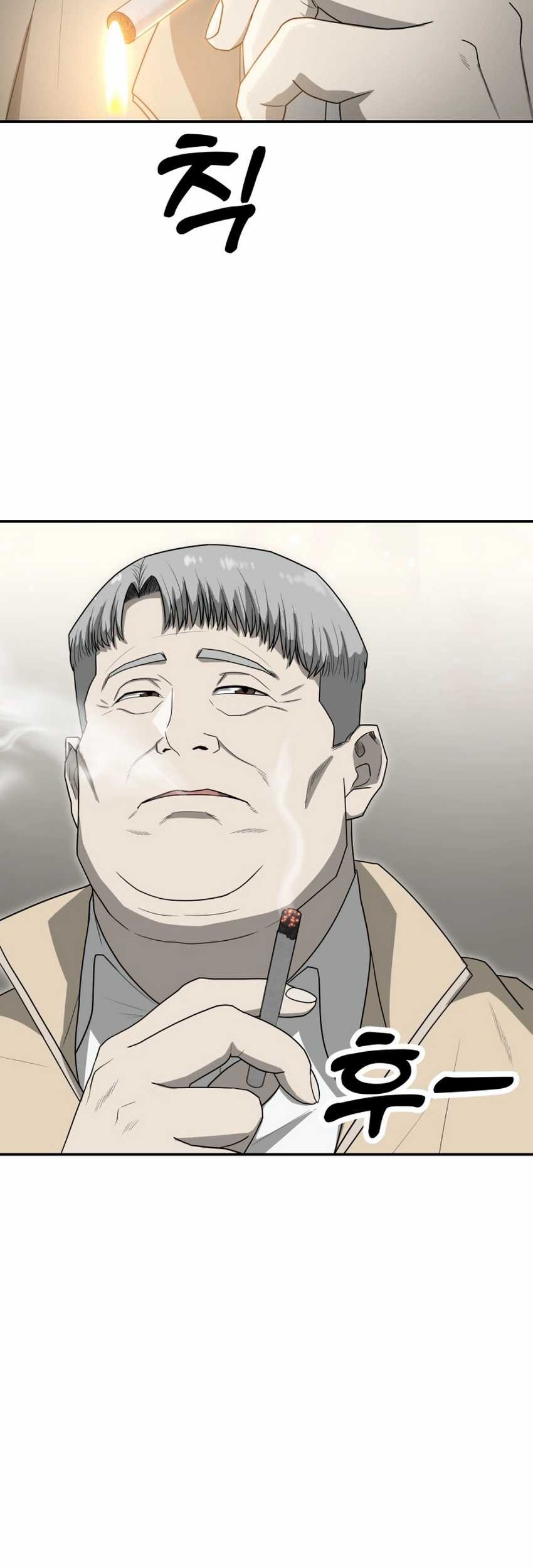 Golden Print Chapter 62 Gambar 24