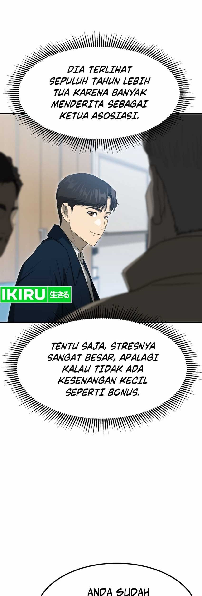 Golden Print Chapter 62 Gambar 25