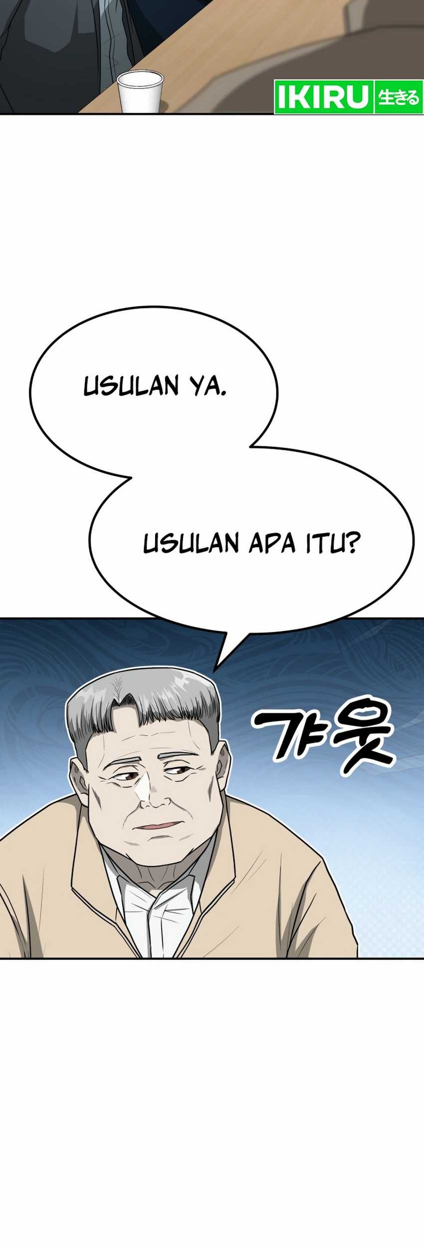 Golden Print Chapter 62 Gambar 32